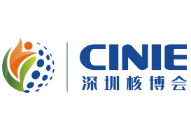 展会标题图片：2022中国核能高质量发展大会暨深圳国际核能产业创新博览会（深圳核博会）
