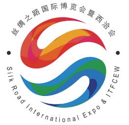 展会标题图片：2025第九届丝绸之路国际博览会暨中国东西部合作与投资贸易洽谈会（丝博会）