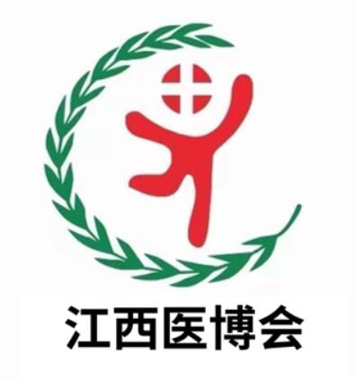 展会标题图片：2025年第四届江西南昌(李渡)医疗器械博览会暨(进贤)医疗器械博览会