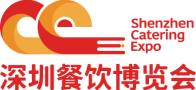 展会标题图片：2023第六届深圳餐饮博览会