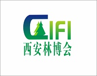 展会标题图片：2025第四届中国（西安）森防与智慧林草展览会