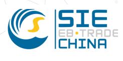 展会标题图片：SIE 2024上海国际丝路跨境电商产业带博览会