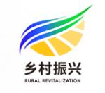 展会标题图片：2024中国（宁波）乡村振兴新兴产业博览会（延期）