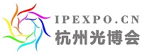 展会标题图片：2025杭州国际光电博览会