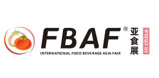 展会标题图片：2024 FBAF亚洲国际食品博览会暨国美超市选品大会（澳门）