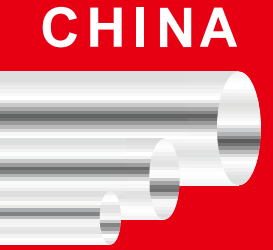 展会标题图片：2026第十二届中国国际管材展览会（Tube China 2026）