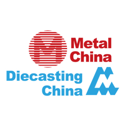 展会标题图片：2025第23届中国国际铸造博览会、第18届中国国际压铸工业展览会