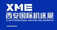 展会标题图片：2025西安国际机床展（华机展）