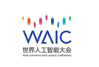 展会标题图片：2025人工智能博览会 世界人工智能大会