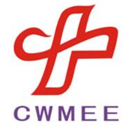 展会标题图片：2025第47届河南郑州中原医疗器械展览会(CWMEE)