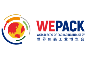 展会标题图片：2025WEPACK世界包装工业博览会