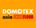 展会标题图片：2025第二十七届中国国际地面材料及铺装技术展览会（DOMOTEX asia/CHINAFLOOR）
