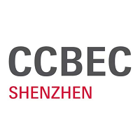 展会标题图片：2026第5届中国（深圳）跨境电商展（秋季 CCBEC）