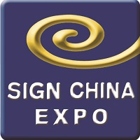 展会标题图片：2026第28届上海国际广告展 上海国际LED展 上海国际数字标牌展（SIGN CHINA EXPO）