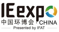 展会标题图片：2021第二十二届中国环博会（IE expo）