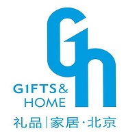 展会标题图片：2026第五十三届中国北京国际礼品、赠品及家庭用品展览会
