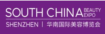 展会标题图片：2024华南国际美容博览会 （华南国际美博会 SCBE）