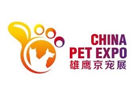 展会标题图片：2026第13届北京国际宠物用品展览会（雄鹰京宠展）