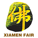 展会标题图片：2026第二十一届中国厦门国际佛事用品（秋季）展览会