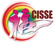 展会标题图片：2026第十二届中国国际养老服务业博览会（老博会 CISSE）