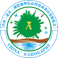 展会标题图片：2026第十一届北京国际测绘地理信息科技成果应用博览会（GEO China）