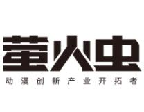 展会标题图片：2024第三十二届萤火虫动漫游戏嘉年华