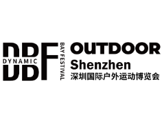 展会标题图片：2023DBF深圳国际户外运动博览会