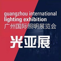 展会标题图片：2026第三十一届广州国际照明展览会（光亚展 GILE）&广州国际建筑电气技术展览会（GEBT）