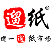 展会标题图片：2024遛纸·中国（沈阳）生活用纸及卫生用品展览会