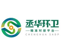 展会标题图片：2023山东省第十六届城乡环境卫生设施设备与固体废物处理技术博览会(山东环卫博览会 丞华环卫展 CHESE)