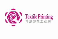 展会标题图片：2026第十八届青岛国际纺织品印花工业展览会