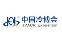 展会标题图片：2023第二十四届中国制冷、空调、热泵、通风及冷链装备博览会（中国冷博会 HVACR）