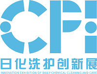 展会标题图片：2025第十二届CPH日化洗护创新展 2025BSCE义乌美妆供应链展览会、中国潮美尚博览会