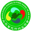 展会标题图片：2024中国（青岛）国际地坪展