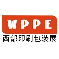 展会标题图片：2025中国西部（成都）国际印刷包装全产业博览会