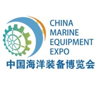 展会标题图片：2023中国海洋装备博览会