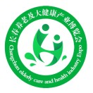 展会标题图片：2024长春国际养老及大健康产业博览会