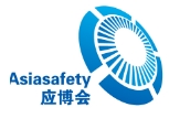 展会标题图片：2025东南亚安全应急产业博览会