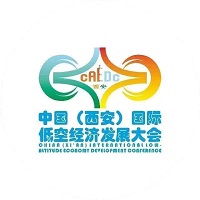 展会标题图片：2025第二届中国(西安)国际低空经济发展大会暨一带一路低空经济产业链博览会