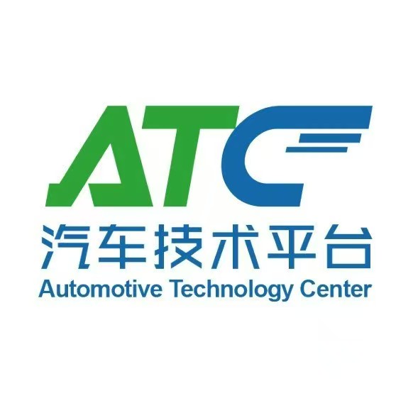 展会标题图片：2026ATC上海汽车底盘系统技术展览会