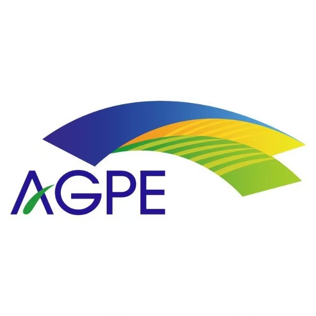 展会标题图片：2025中国农产品深加工产业博览会