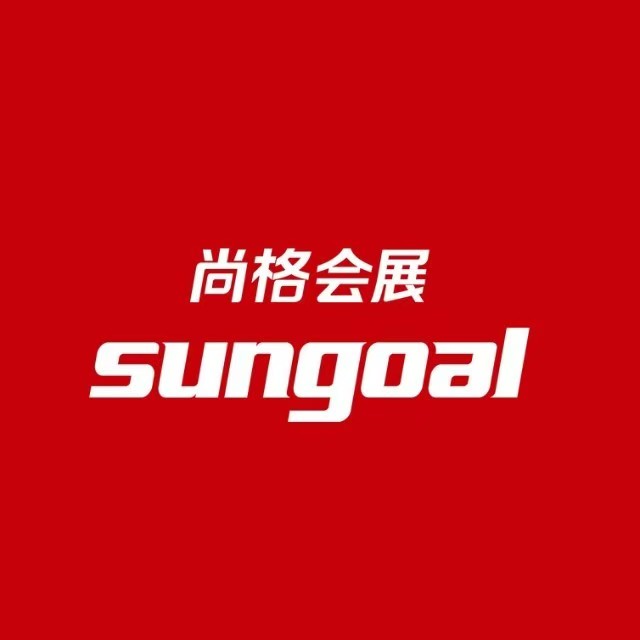 展会标题图片：2026广西-东盟（柳州）国际汽车展览会暨新能源·智能汽车展|房车露营展（尚格车展）