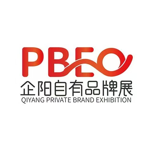 展会标题图片：2026龙商零售商品展览会、2026企阳郑州新零售与自有品牌供应链博览会（郑州站）
