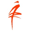 展会标题图片：2026绍兴柯桥国际纺织品面辅料博览会(春季)