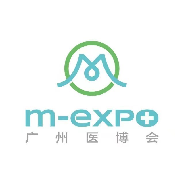 展会标题图片：2025广州医疗与健康产业博览会
