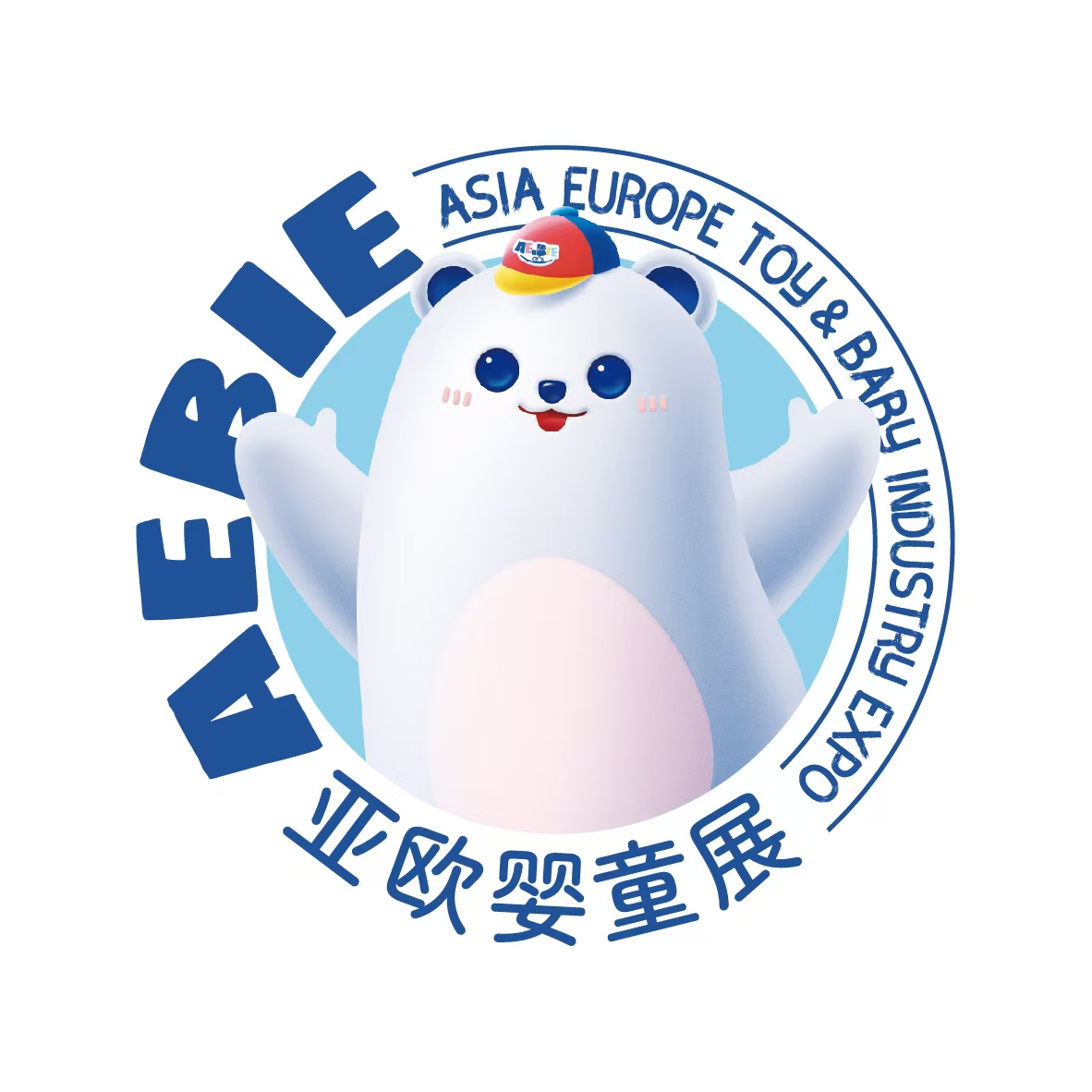 展会标题图片：2025亚欧国际玩具&婴童产业博览会暨外贸工厂展