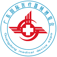 展会标题图片：2025第二十三届（广东）国际医疗器械博览会
