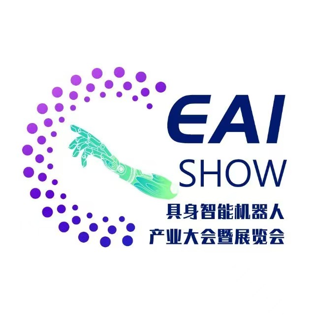 展会标题图片：2025中国具身智能机器人产业大会暨展览会