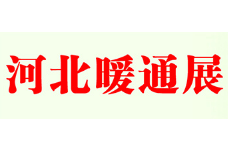 展会标题图片：2025第二十四届河北清洁能源供热采暖、空调制冷、新风净化产品展览会