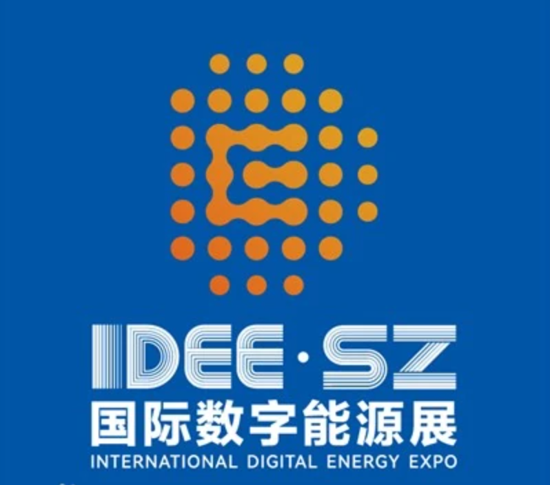 展会标题图片：2025第3届IDEE深圳国际数字能源展